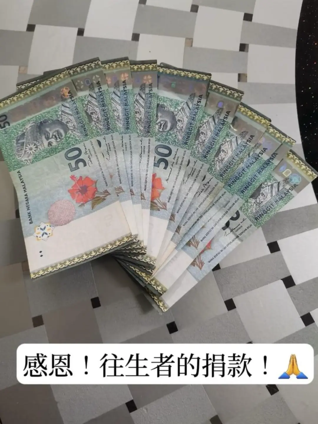 义务工作人员煮给肾病患者吃- 志明棧慈善洗腎中心基金會