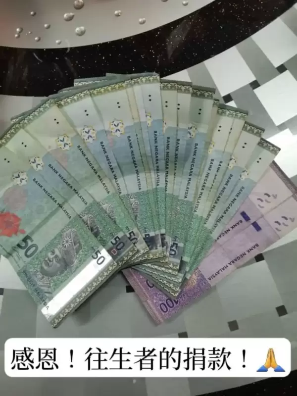 义务工作人员煮给肾病患者吃 (2)